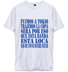 Remera Algodon Urbana De Adulto De Velez Sarsfield 22 Modelos en internet
