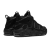 Nike Air More Uptempo ´96 - Black - Pamba - Calzado, Indumentaria & Accesorios