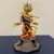 Action Figure Goku SSJ DBZ Anime na internet
