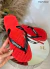 Chinelo havaianas na internet