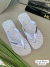 Chinelo havaianas - comprar online