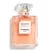 Chanel Coco Mademoiselle - Eau de Parfum