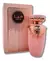 LATTAFA HAYA 100ML ROSA