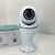 WIFI SMART CAMERA EASY TO ARCHIVE REAL-TIME REMOTE VIEWING - comprar online