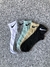 1/4 Nike