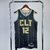 Charlotte Hornets City Edition - comprar online