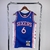 Philadelphia 76ers Retro 82/83 Edition