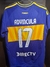 CAMISETA BOCA 2024 - ADVINCULA (17) en internet