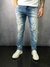 Calça Jeans Skinny - comprar online