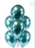 GLOBOS CHROME 12" 50 UNIDADES - Fiestas Cheveres