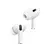 Airpods Pro 2 - comprar online