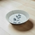 Prato Fundo Neo Biofilia - Porto Brasil (Stoneware) na internet