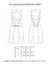 VESTIDO CORTO GASA VOLADO VERTICAL P/ ATAR