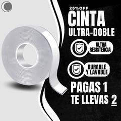 Cinta Doble resistente - UltraForce - comprar online