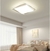 GLORYLUX PLAFON CUADRADO BORDE GIRADO - comprar online