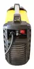 SOLDADORA INVERTER MMA- FORCE160 en internet