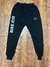 Jogging Nike Air - comprar online