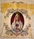 NOSSA SENHORA DE FÁTIMA - comprar online
