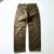 Vintage Armani Jeans Made In Italy
