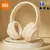 Xiaomi fones de ouvido sem fio th30 bluetooth 5.3 dobrável gaming headset espor - comprar online