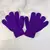 GUANTES MAGICOS INFANTILES LILAS