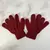 GUANTES MAGICOS INFANTILES BORDO