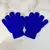 GUANTES MAGICOS INFANTILES AZULES
