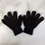 GUANTES MAGICOS INFANTILES NEGROS