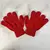 GUANTES MAGICOS INFANTILES ROJOS