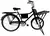 Bicicleta Cargueira - comprar online