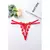 TANGA DESEJO FLOR DE PEROLA - paraíso lingerie