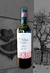 Terras Altas do Cerrado - Syrah Gran Reserva