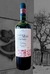 Terras Altas do Cerrado - Syrah Reserva