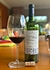 Terras Altas do Cerrado - Cabernet Sauvignon e Syrah