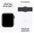 Apple Watch SE 2 40mm Sport Band - comprar online