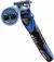 Imagen de Gillette Fusion Proglide Styler Eléctrica 3en1 Express Color Negro