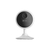 CAMERA WIFI 2 MP FULL HD INTERNA MICROFONE E AUDIO - comprar online