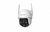 CAMERA WI-FI INTELBRAS FULL HD IM7 S FULL COLOR C/ MICROSD 32GB - comprar online