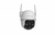 CAMERA WI-FI INTELBRAS FULL HD IM7 S FULL COLOR C/ MICROSD 32GB na internet
