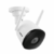 CAMERA IZY SMART INTELBRA WI-FI IZC 1005 - Defense Store