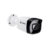 CAMERA BULLET INTELBRAS FULL HD VIPC 1230 B POE G2 - Defense Store