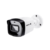 CAMERA BULLET INTELBRAS FULL HD VIPC 1230 B POE G2 - loja online