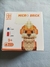 MICRO BRICK GROWLITHE - comprar online