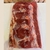 Bife de Chorizo en internet