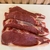 Bife de Chorizo