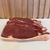 Bife de Chorizo - comprar online