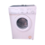 LAVARROPAS AUTOMATICOS AURORAS 6KG USADOS - comprar online