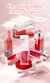 Gloss hidratante - lábios hidratados, volumosos e irresistiveis!
