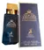 Kingsman Maison Alhambra 30ml