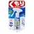 SOFT99 ANTI EMBACANTE GEL 80ML ALTA DURABILIDADE